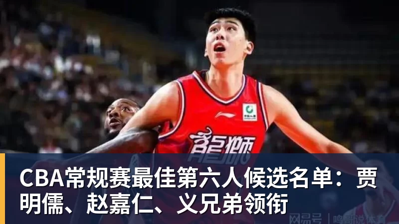 五一假期的中超让球迷更享受足球，上海海港、北京国安彻底沦为保级球队？ - 乐鱼体育(中国)官方网站 - LEYU SPORTS