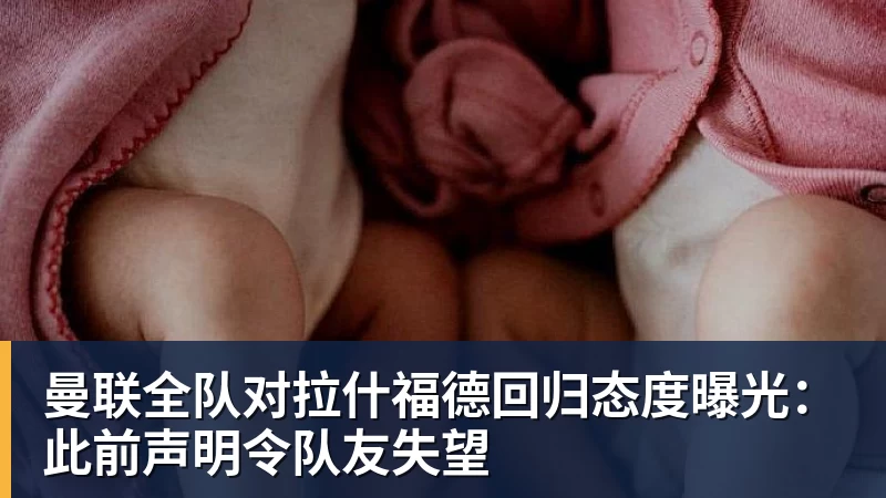 西班牙淘汰葡萄牙，巴萨官推发文祝贺球员：费兰为制胜球送助攻 - 乐鱼体育(中国)官方网站 - LEYU SPORTS